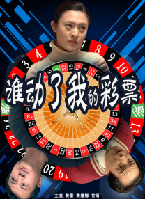 伊人成伊人成综合网2222