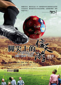 麻豆免费播放