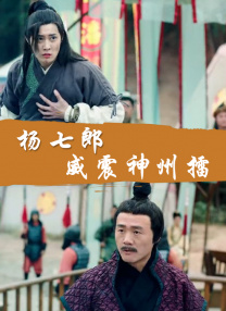 国产综合色在线视频播放线视