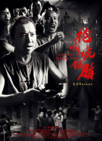 欧美一区二三区