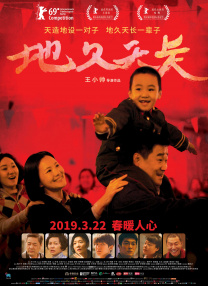 男人无法忍的一件事