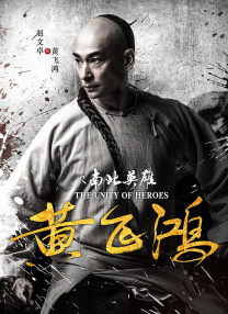 男ji大巴进入男人的视频