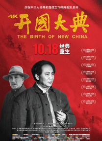 丰富的女性时代