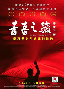 色哟哟视频在线观看网站