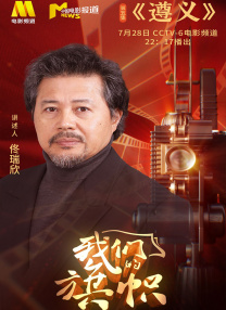 国产第一精品