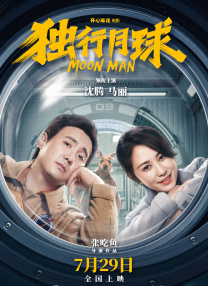 国外b2**站毛片