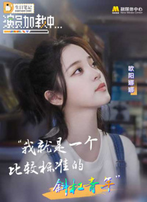 成人福利短视频