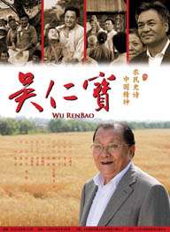 色狠狠色综合久久8狠狠色