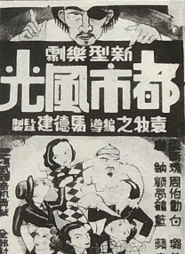 嫂子的羞耻心