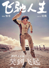 亚洲伦理中文字幕一区