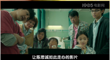 综合在线观看色