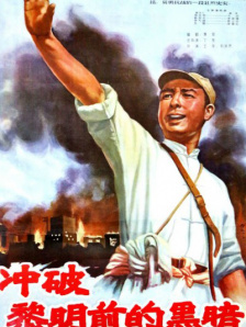 爱露出