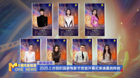 女奥特曼战败