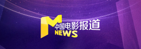 嫩草影院在线观看精品视频